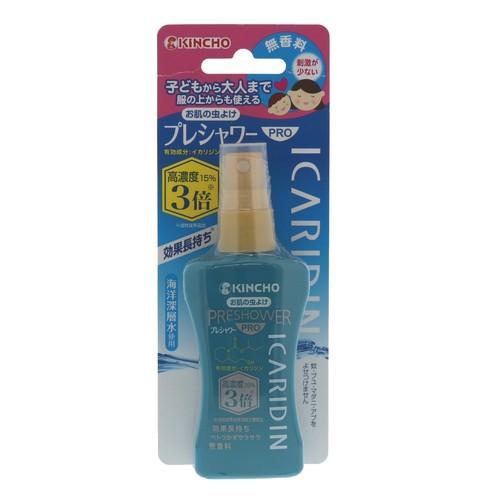 プレシャワー マリンの香り 80ml 80ml 【公式通販】