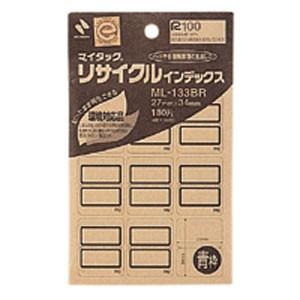 ニチバン インデックス マイタック リサイクル 大 27×34 青枠 ML-133BR｜webby