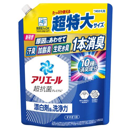P&G アリエール 超抗菌プレミアム つめかえ用 超特大サイズ P&G アリエール 超抗菌プレミアム つめかえ用 超特大サイズ