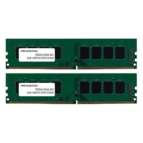【売れ筋】 プリンストン PRINCETON PDD4/2666-8GX2 DIMM 288PIN PC4-21300 2666MHz DDR4 （8GB×2枚組） 16GB 増設メモリ メモリー