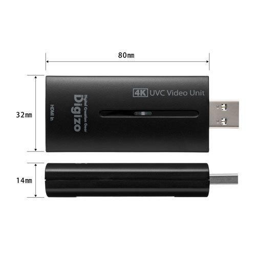 プリンストン PRINCETON HDMI USB変換ユニット UVC対応 4K30p入出力対応 テレワーク，ライブ配信用 PCA-UVC4KL_1