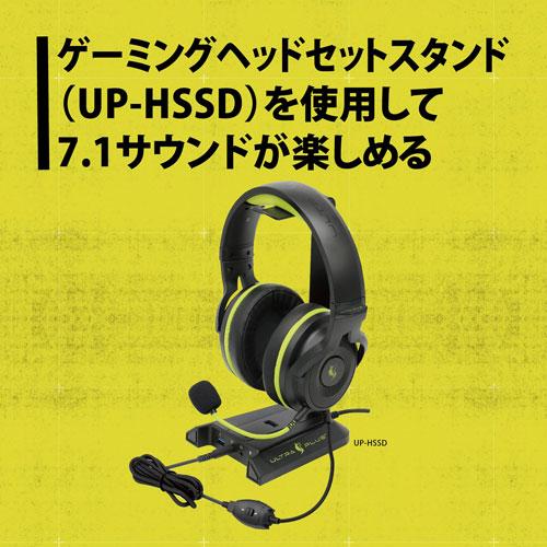 プリンストン PRINCETON ULTRA PLUSゲーミングヘッドセット+ボイスチェンジャーアプリ 3.5mm接続モデル UP-HSABKVC｜webby｜11