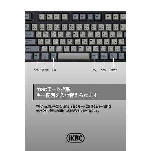 プリンストン PRINCETON iKBC CD108 メカニカルキーボード 日本語配列