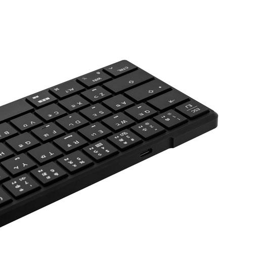 Barocco Mistel AirOne Pro 超薄型 キーボード 日本語JIS配列 VIA