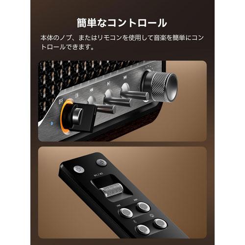 EDIFIER S300 ワイヤレススピーカー アイボリーホワイト EDIFIER S300 ワイヤレススピーカー アイボリーホワイト