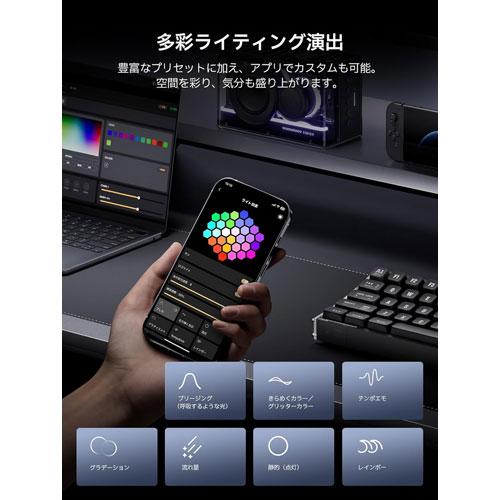 Edifier製 ポータブル Bluetooth スピーカー QD25 ホワイト USB-C 25W