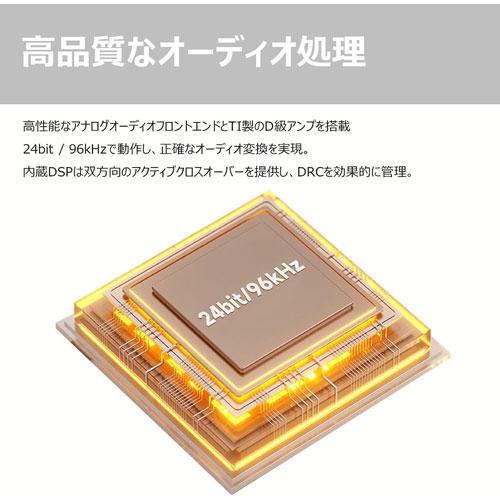 Edifier製 コンパクトデスクトップ2.0スピーカー M60 ラベンダーパープル 最大出力66W Bluetooth USB-C AUX3.5mm ED-M60-LP 日本正規代理店製品_8