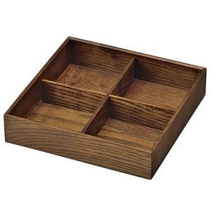 ヤマコー 和美・ミニ松花堂弁当 身 仕切付 27507 : webby shop