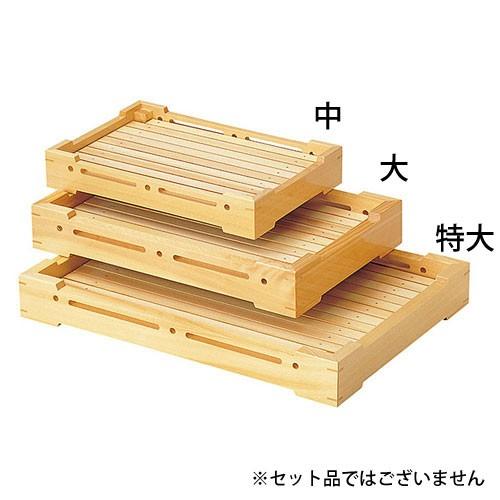 ヤマコー 盛込 醍醐 大 35402 その他食器、カトラリー-食器、グラス、カトラリー