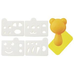 未使用 マタノアツコ おひさまうっとり おひさまぱっちり食器8点セット