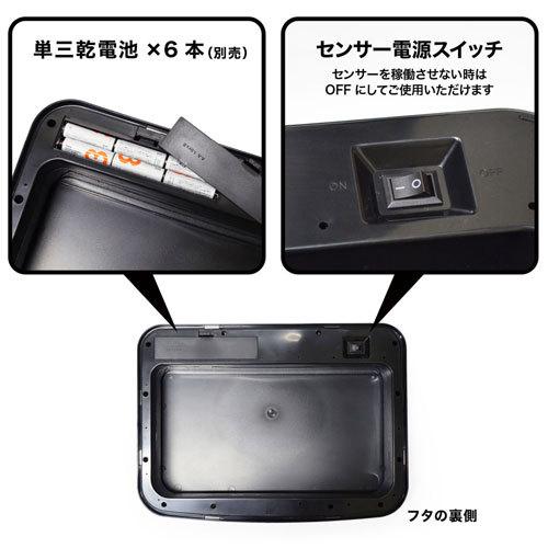 bcl センサーダストボックス 50L シルバー_5