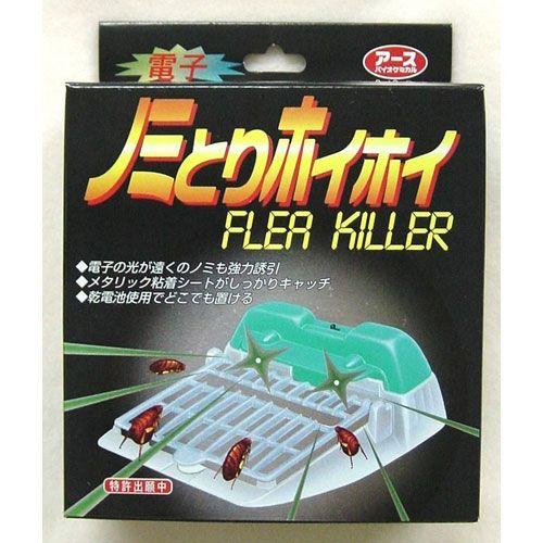 アース・ペット 電子ノミとりホイホイ 965577 : webby shop - 通販