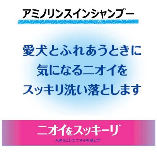 アース・ペット JOYPET アミノリンスインシャンプー 350ml |  | 01