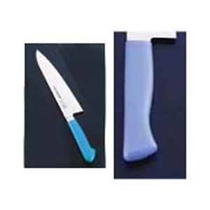 長谷川化学工業 ハセガワ抗菌カラー庖丁 牛刀 21cm MGK-210 マリンブルー