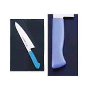 長谷川化学工業 ハセガワ抗菌カラー庖丁 牛刀 18cm MGK-180 マリンブルー