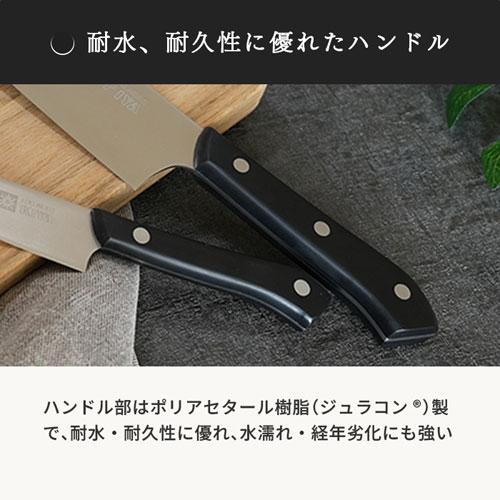 木屋公式】ニューエーデルワイス No.180 三徳包丁 鎌形 創業200年 老舗