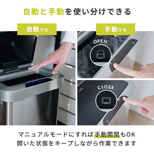 一年保証 EKO ホライゾンセンサービン 45L シルバー EK9262MT 一年保証 EKO ホライゾンセンサービン 45L シルバー EK9262MT