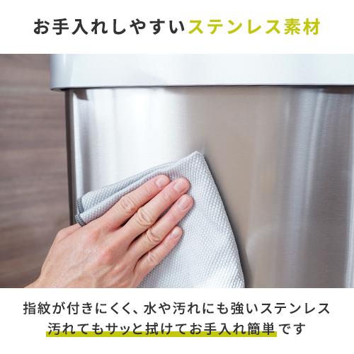 一年保証 EKO ホライゾンセンサービン 45L シルバー EK9262MT-45L 自動
