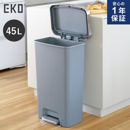 一年保証 EKO ハナステップピン 45L グレー ペダル式 キャスター 一年保証 EKO ハナステップピン 45L グレー ペダル式 キャスター