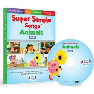 Super Simple Learning Super Simple Songs - Animals DVD｜webby