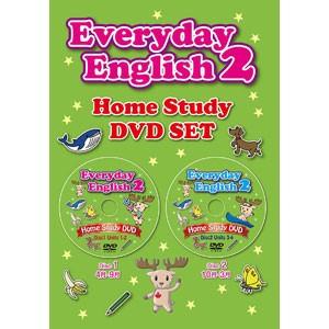 Maple Leaf Publishing Everyday English 2 Home Study DVD Set （2