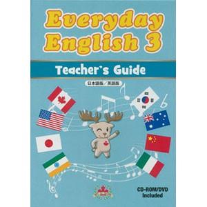 Maple Leaf Publishing Everyday English 3 Teacher