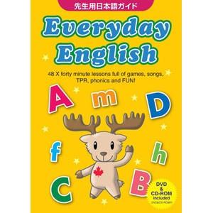 Maple Leaf Publishing Everyday English 1 Teacher's Guide with CD