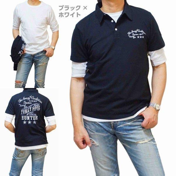 ポロシャツ メンズ 半袖 カノコポロ 5分袖Tシャツ レイヤード 2枚 