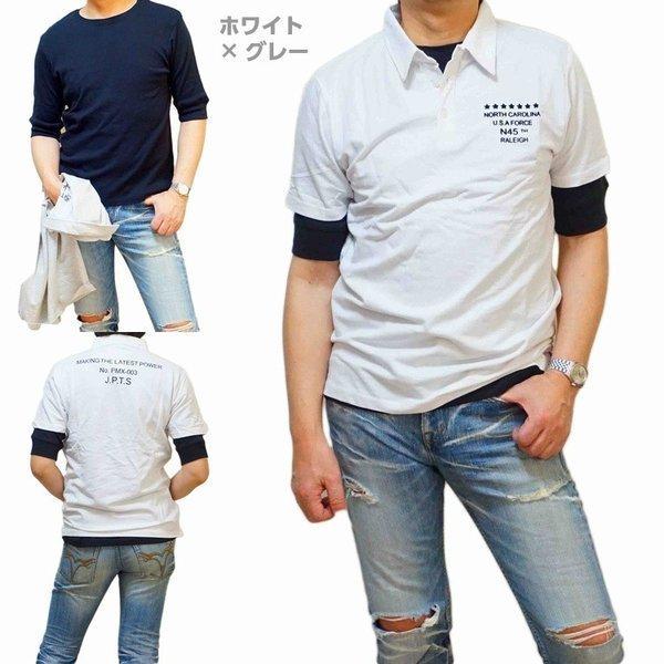 ポロシャツ メンズ 半袖 カノコポロ 5分袖Tシャツ レイヤード 2枚セット ミリタリーAタイプ フロッキープリント｜webcomplete｜09