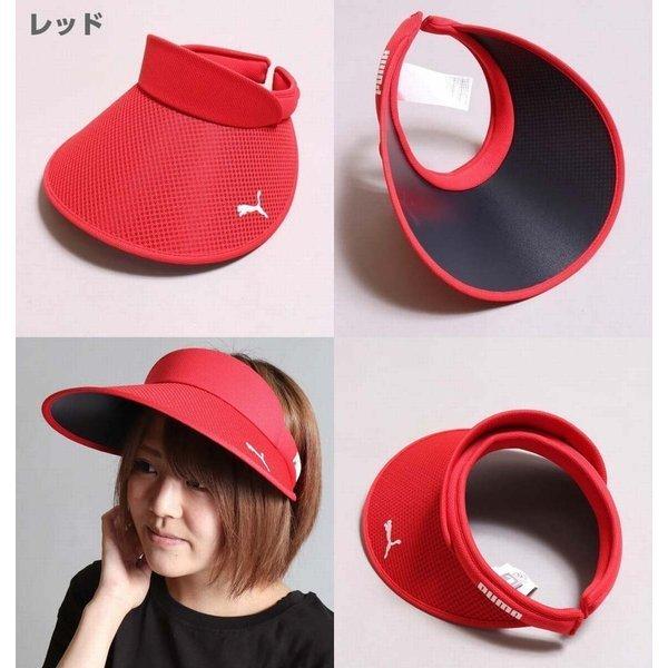 プーマ サンバイザー クリップサンバイザー メッシュ ロゴ プリント PUMA 紫外線対策 熱中症対策 日焼け対策 帽子 スポーツ 赤 黒 紺 ネイビー 164-1059 | PUMA | 02