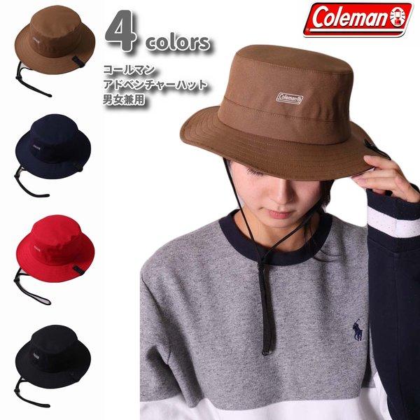 コールマン ハット アドベンチャーハット 帽子 メンズ レディース 男女兼用 アウトドア キャンプ バケットハット Coleman | Coleman