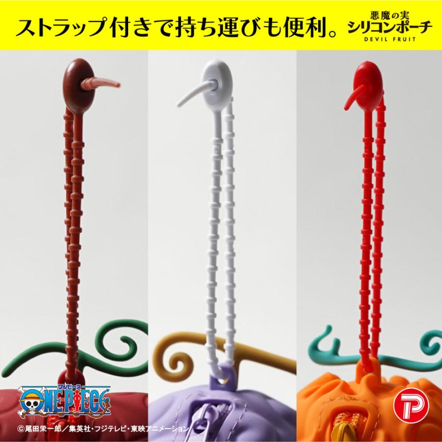 ワンピース 悪魔の実 シリコンポーチ ゴムゴムの実 メラメラの実 オペオペの実 ストラップ付 ONE PIECE |  | 14