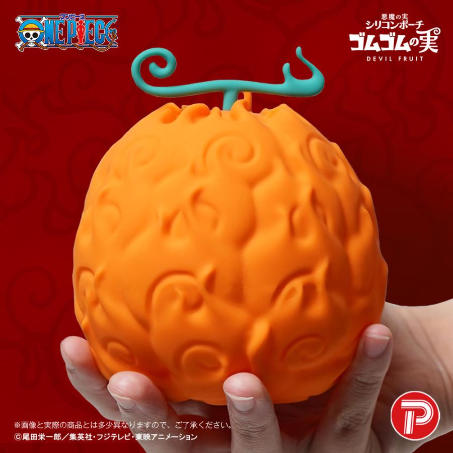 ワンピース 悪魔の実 シリコンポーチ ゴムゴムの実 メラメラの実 オペオペの実 ストラップ付 ONE PIECE |  | 04