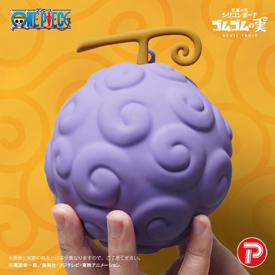 ワンピース 悪魔の実 シリコンポーチ ゴムゴムの実 メラメラの実 オペオペの実 ストラップ付 ONE PIECE |  | 07