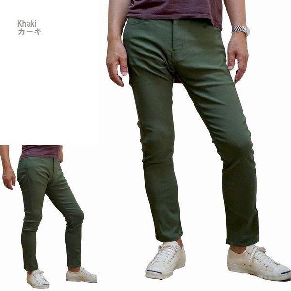 スキニーパンツ ジーンズ ストレッチパンツ ウルトラストレッチ メンズ 5ポケット Real Masters 白 黒 カーキ 紺 Web Complete 通販 Yahoo ショッピング