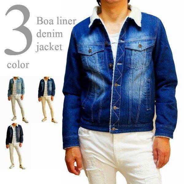 Gジャン メンズ デニムジャケット 裏ボア サンドブラスト Real Masters 青 紺 黒 冬服 Web Complete 通販 Yahoo ショッピング