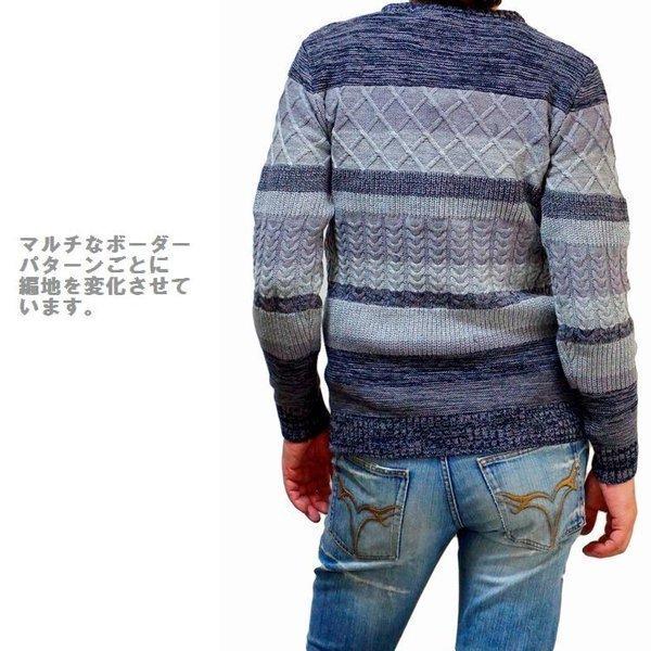 セーター メンズ 綿ニット Vネック コットン ボーダー 編地変化 BITTER ビター系 サーフ系 REALMASTERS | ブランド登録なし | 02