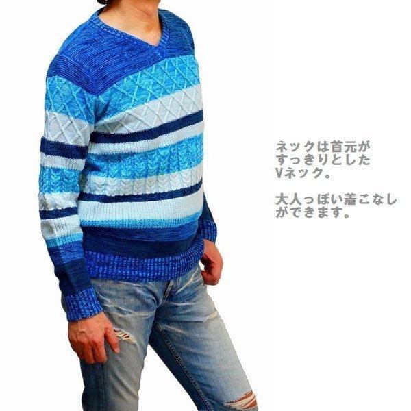 セーター メンズ 綿ニット Vネック コットン ボーダー 編地変化 BITTER ビター系 サーフ系 REALMASTERS | ブランド登録なし | 03