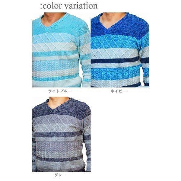 セーター メンズ 綿ニット Vネック コットン ボーダー 編地変化 BITTER ビター系 サーフ系 REALMASTERS | ブランド登録なし | 06