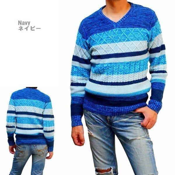セーター メンズ 綿ニット Vネック コットン ボーダー 編地変化 BITTER ビター系 サーフ系 REALMASTERS | ブランド登録なし | 08