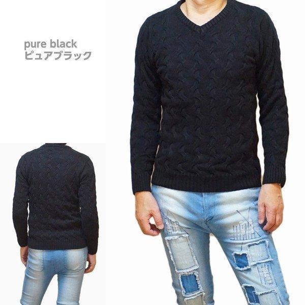 Vネック セーター メンズ 綿セーター ニット コットン ケーブル編み