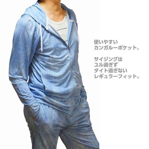 パーカー メンズ ラッシュガード素材 ストレッチ ジップアップパーカー デニムプリント REAL MASTERS リアルマスターズ | ブランド登録なし | 03