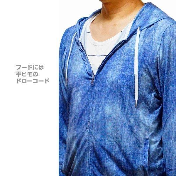 パーカー メンズ ラッシュガード素材 ストレッチ ジップアップパーカー デニムプリント REAL MASTERS リアルマスターズ | ブランド登録なし | 04