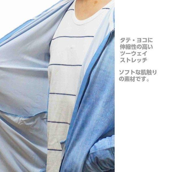 パーカー メンズ ラッシュガード素材 ストレッチ ジップアップパーカー デニムプリント REAL MASTERS リアルマスターズ | ブランド登録なし | 05