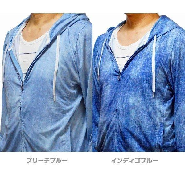 パーカー メンズ ラッシュガード素材 ストレッチ ジップアップパーカー デニムプリント REAL MASTERS リアルマスターズ | ブランド登録なし | 06