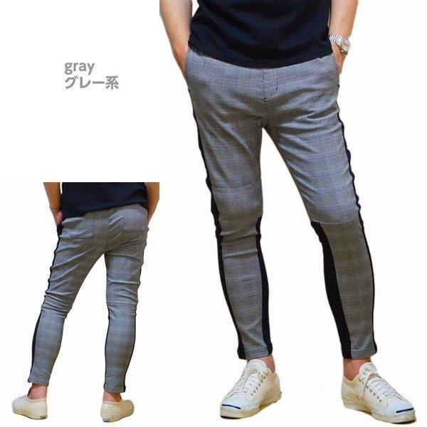 ジョガーパンツ メンズ チェック スキニー ストレッチ グレンチェック スリムパンツ サイドリブ ウェストゴム くるぶし丈 Web Complete 通販 Yahoo ショッピング