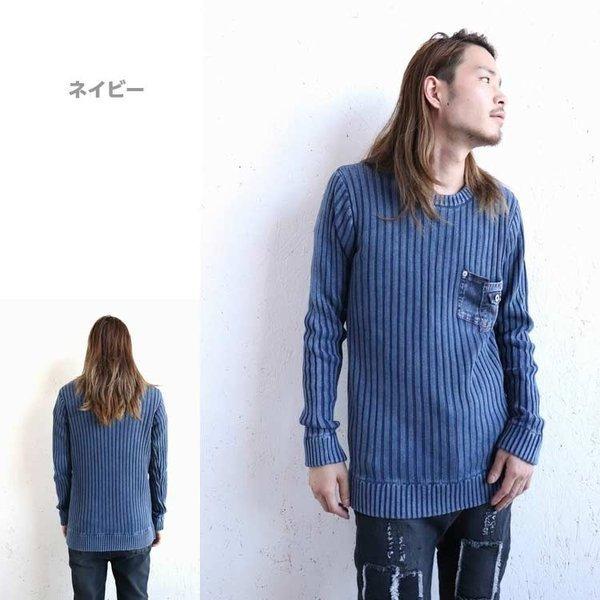 セーター メンズ 綿ニット コットンニット リブ編み デニムポケット クルーネック 色落ち 洗い加工 春 秋 冬 3シーズン対応 Web Complete 通販 Yahoo ショッピング