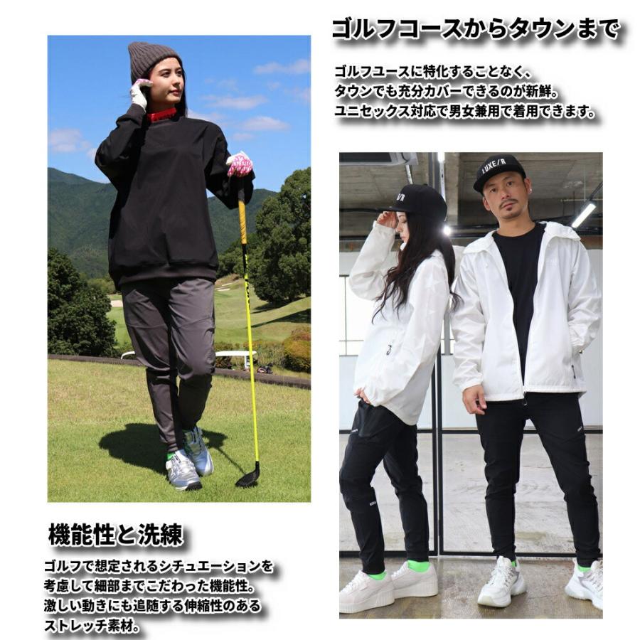 ラグジュチノパン ゴルフ ゴルフウェア ジョガーパンツ メンズ レディース ユニセックス ストレッチ LUXE/R GOLF セットアップ可能 カーキ ブラック | LUXE/R | 05