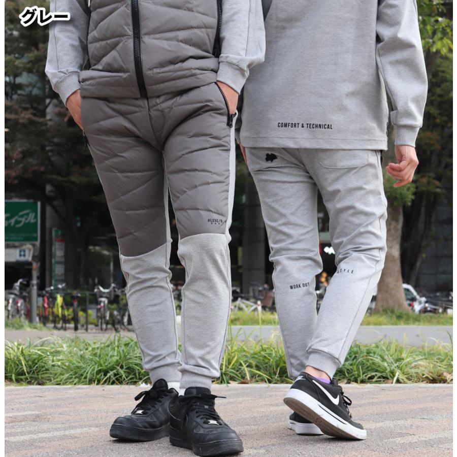 ジョガーパンツ メンズ レディース ユニセックス ジャージ ダウン 切り替え ストレッチ ラグジュゴルフ LUXE/R GOLF セットアップ可能 | LUXE/R | 05