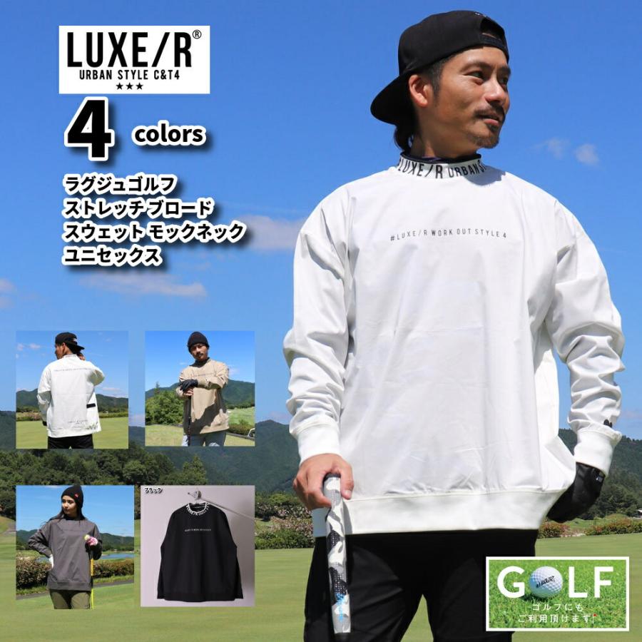 LUXE/R バリエーション追加 ゴルフウェア メンズ レディース LUXE/R バリエーション追加 ゴルフウェア メンズ レディース